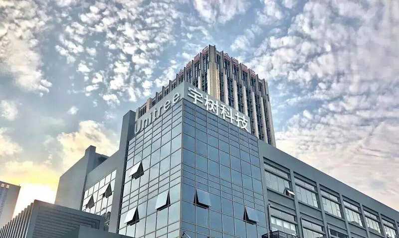  高性能机器人领军企业宇树科技；冲击科创板上市，人形产品销量领先全球。 IT技术 高性能机器人领军企业宇树科技；冲击科创板上市，人形产品销量领先全球。 IT技术 高性能机器人领军企业宇树科技；冲击科创板上市，人形产品销量领先全球。 IT技术