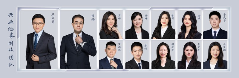  债市曲线悄然扭转；利差扩大信号隐现，市场何去何从？ 股票财经 债市曲线悄然扭转；利差扩大信号隐现，市场何去何从？ 股票财经