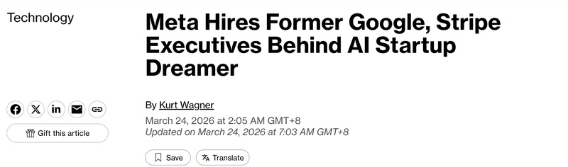 Meta加速AI布局；Dreamer豪华天团整体加盟超级智能实验室。