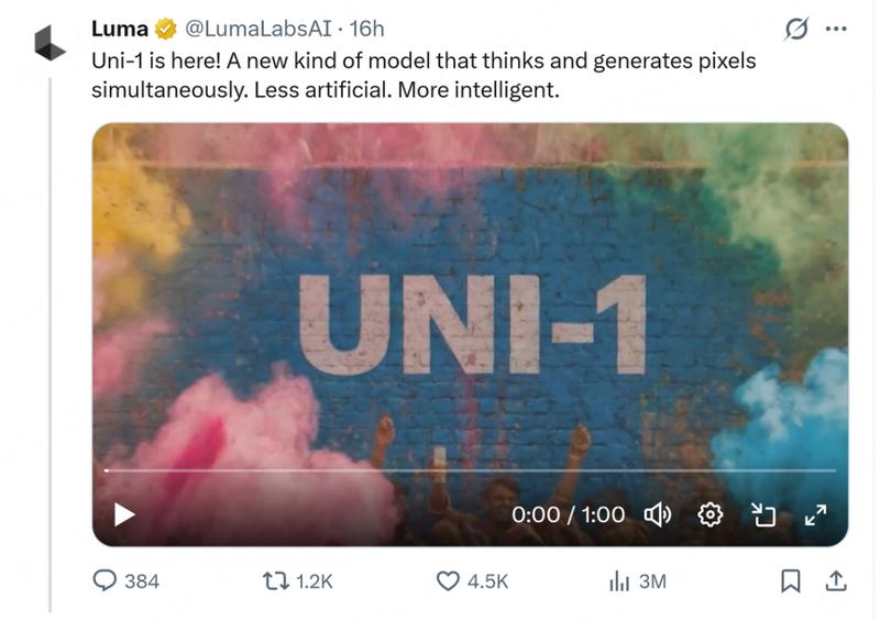  统一智能模型问世；Luma AI以Uni-1挑战图像生成传统；小团队如何重塑技术路径。 IT技术