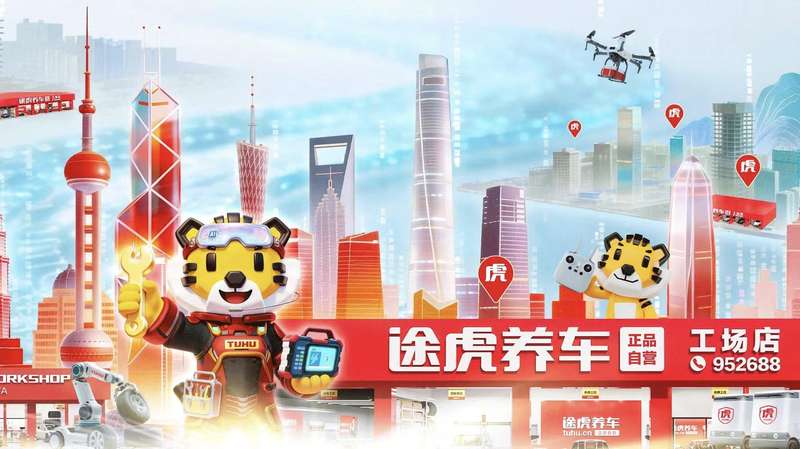  [财报数据复盘指南] + [获取商汤盈利模型分析方法] 股票财经