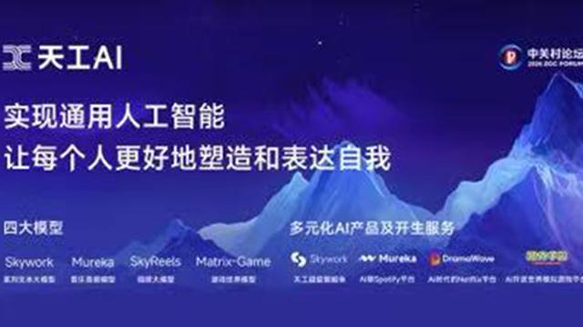  [财报数据复盘指南] + [获取商汤盈利模型分析方法] 股票财经