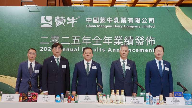  [财报数据复盘指南] + [获取商汤盈利模型分析方法] 股票财经