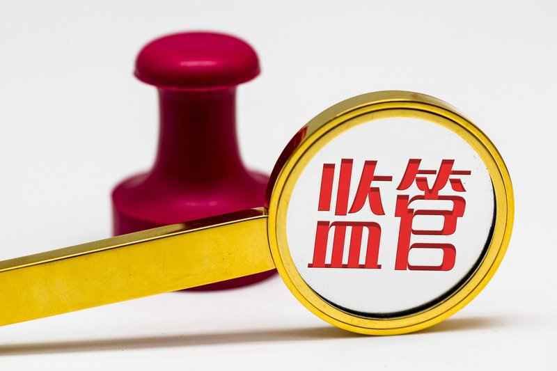  穿透倍轻松的财务迷雾：智能按摩行业的内控隐忧与治理拷问 IT技术 穿透倍轻松的财务迷雾：智能按摩行业的内控隐忧与治理拷问 IT技术 穿透倍轻松的财务迷雾：智能按摩行业的内控隐忧与治理拷问 IT技术