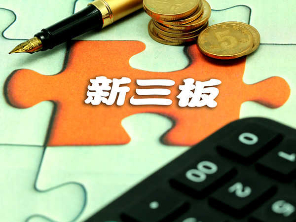  【IPO合规避坑指南】+【证监会现场检查机制深度拆解】 股票财经 【IPO合规避坑指南】+【证监会现场检查机制深度拆解】 股票财经