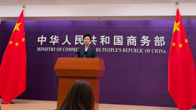  中美半导体贸易摩擦深层剖析：301关税背后的产业博弈与应对策略 新闻 中美半导体贸易摩擦深层剖析：301关税背后的产业博弈与应对策略 新闻