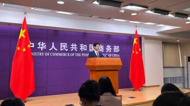  中美半导体贸易摩擦深层剖析：301关税背后的产业博弈与应对策略 新闻 中美半导体贸易摩擦深层剖析：301关税背后的产业博弈与应对策略 新闻