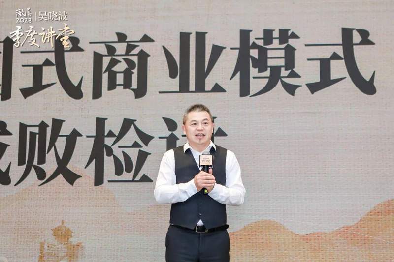  《激光模板赛道的隐形冠军：光韵达27年持续增长方法论复盘》 企业服务