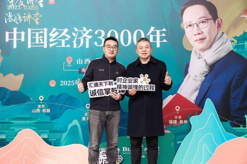  《激光模板赛道的隐形冠军：光韵达27年持续增长方法论复盘》 企业服务