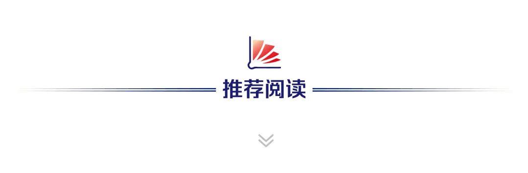  从"工具论"到"生死战"：银行科技战略的范式转移深度解析 IT技术