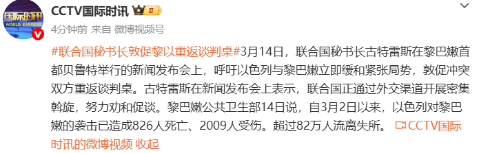  中东局势深度解析：霍尔木兹海峡的地缘战略价值与能源安全博弈 新闻 中东局势深度解析：霍尔木兹海峡的地缘战略价值与能源安全博弈 新闻