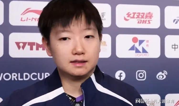 【技术复盘】七局大战背后的战术博弈:孙颖莎逆转高达的深层逻辑 体育新闻