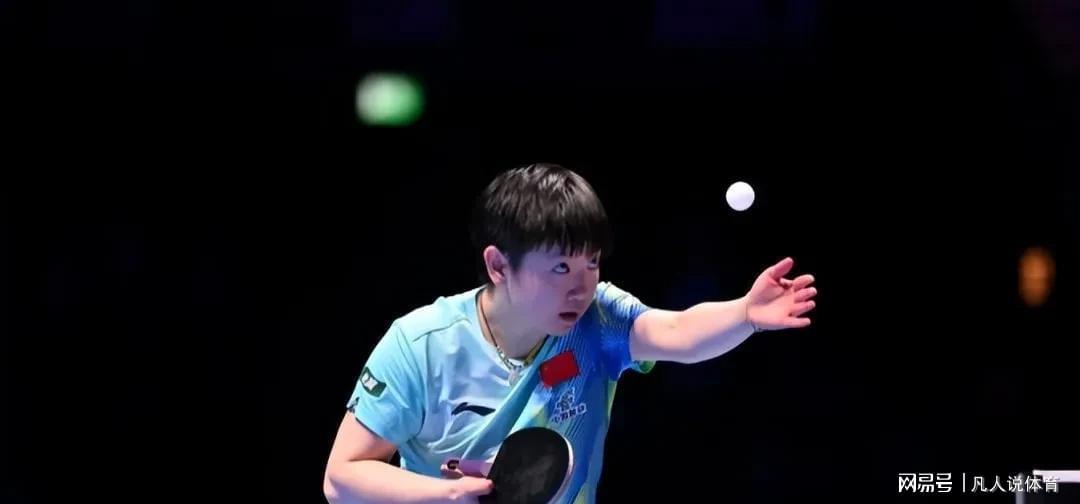 【技术复盘】七局大战背后的战术博弈:孙颖莎逆转高达的深层逻辑 体育新闻