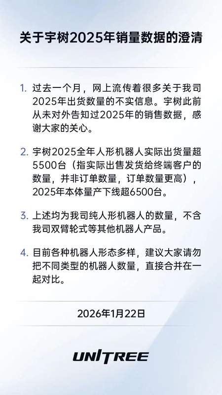  深度拆解：机构为何扎堆调研这13家药企？资金加仓背后藏着怎样的创新药投资逻辑 股票财经