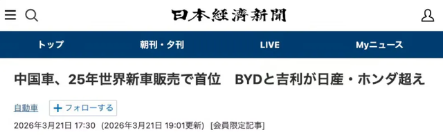  斯柯达败退中国：技术迭代失速与品牌定位迷失的深度复盘 汽车科技