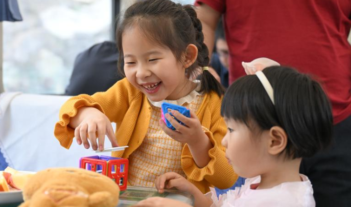  养老消费补贴：政策框架·实施逻辑·经济价值 新闻