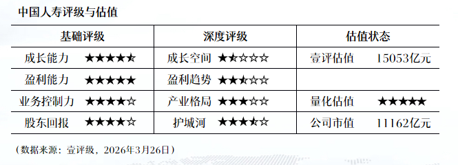  昊志机电主轴技术深耕：净利润增速领跑同行的底层逻辑 股票财经