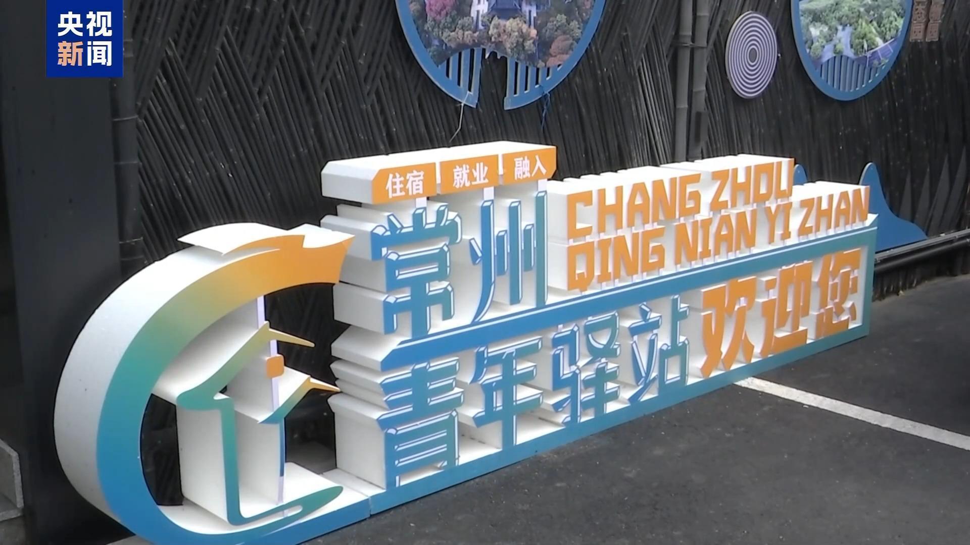  毕业求职不再迷茫：那些找到理想工作的年轻人，都做对了这三件事 教育招生