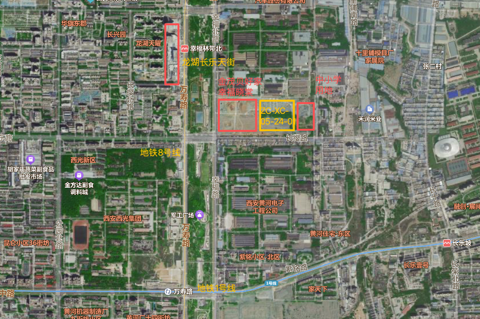  西安城东低密宅地稀缺逻辑：幸福林带45亩纯住宅地规划全解 房产家居