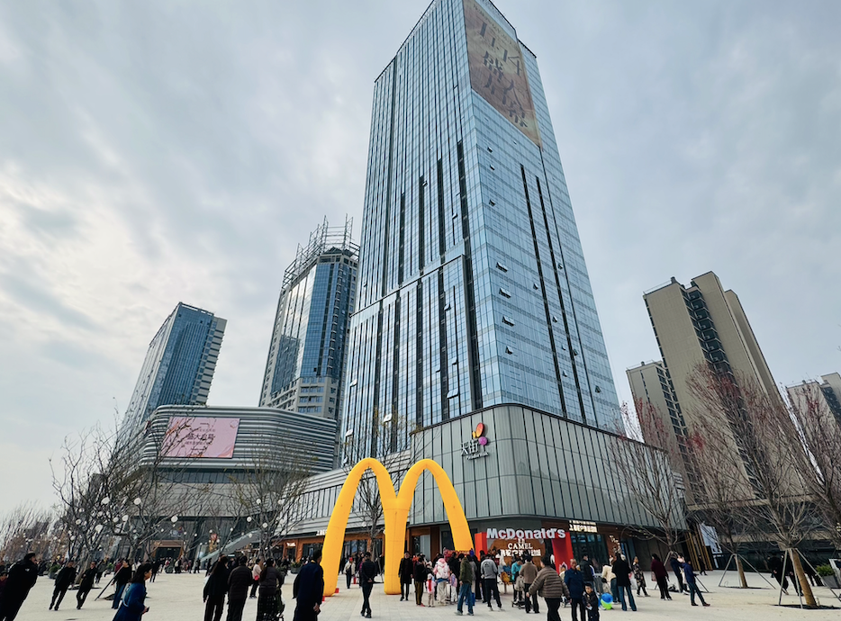  西安城东低密宅地稀缺逻辑：幸福林带45亩纯住宅地规划全解 房产家居