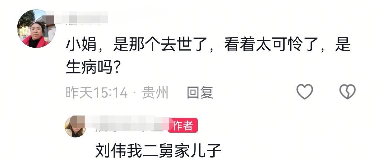  【健康警示】36岁银行职员猝死：心血管疾病的三个致命诱因与科学预防指南 健康养生