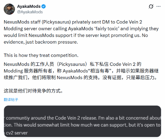  《杀戮尖塔2》首月530万销量背后：数据拆解与市场启示 游戏攻略