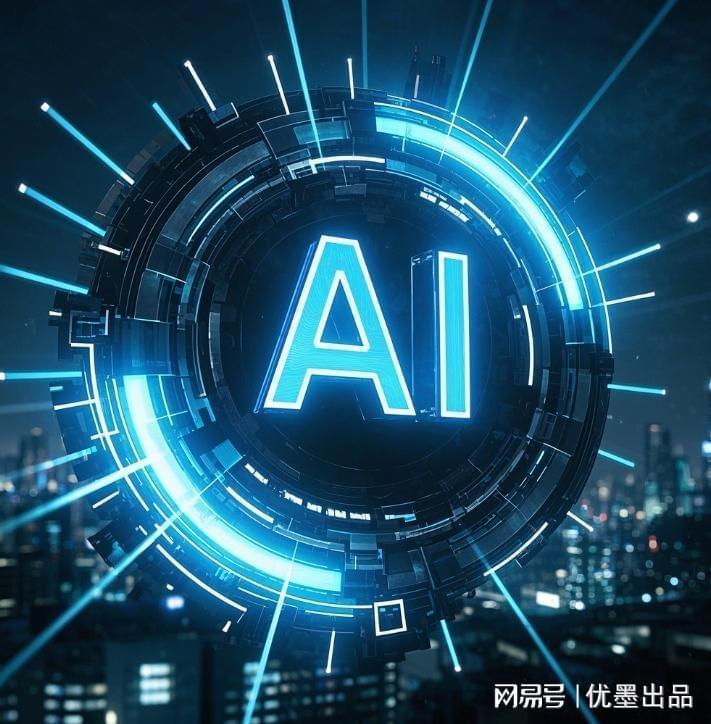 AI专业停招风暴：风口背后的冷思考与技术真相 教育招生